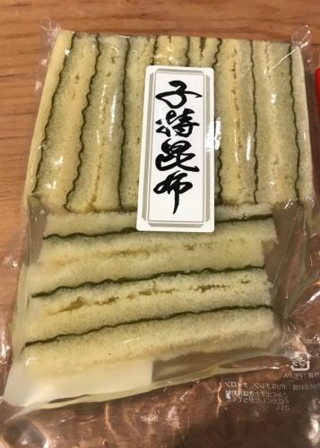 超厚 子持ち昆布