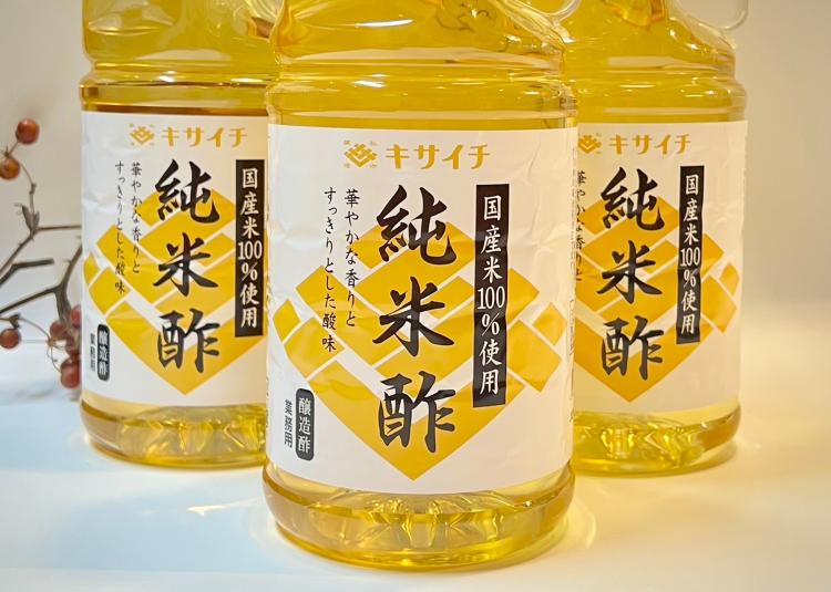 純米酢