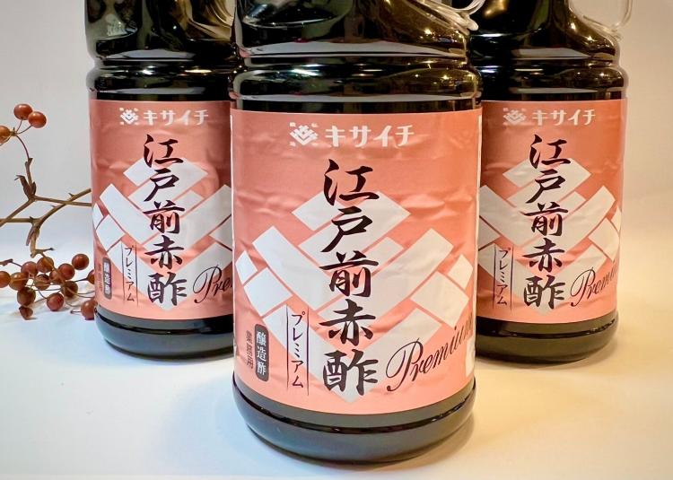 江戸前赤酢